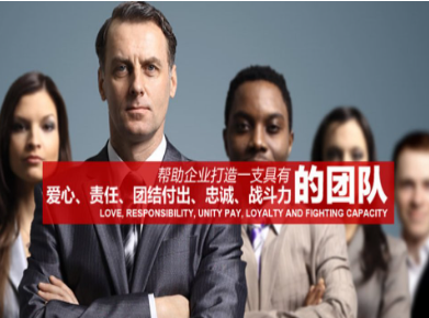 柳南要账公司